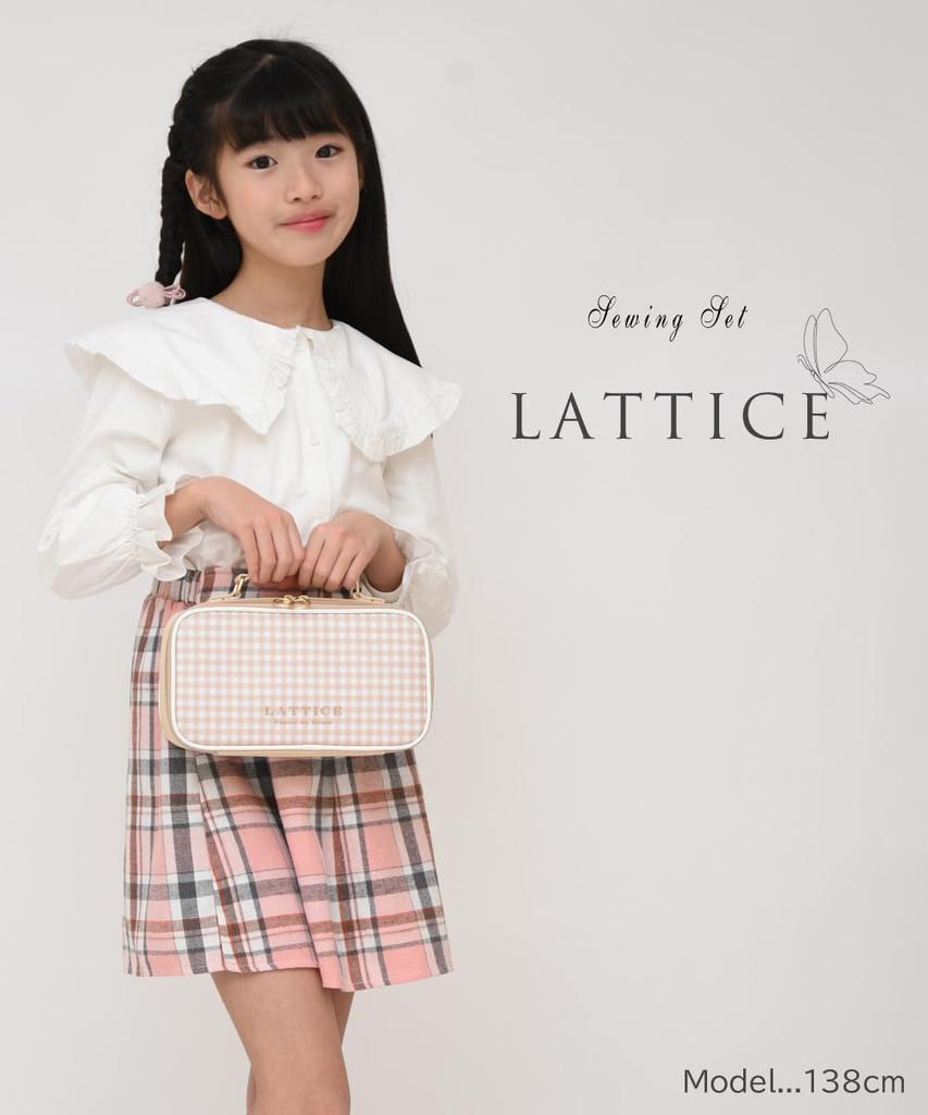 Набор для шитья Решетчатое шитье [Японские ножницы] (для правшей)