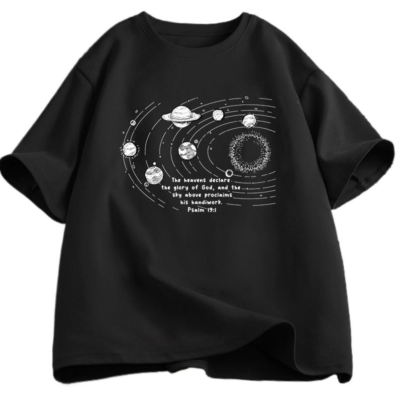 Salme 191 Classic Dialogue Series 2 Space Planet Tshirt Religious Religious Design Tshirt Christian Summer Graphic T Shirts