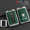 Чехол для ключа Cyber Ranger City Edition Tank 300: Новая стандартная металлическая оболочка, пряжка для автомобильной сумки-бака 500 для бездорожья.