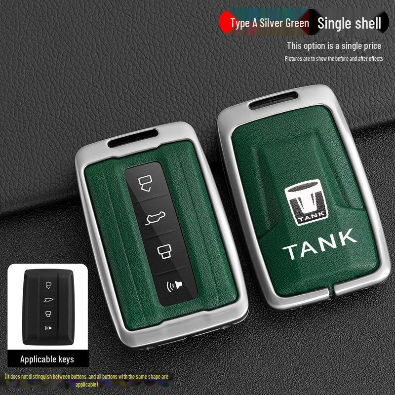 Чехол для ключа Cyber Ranger City Edition Tank 300: Новая стандартная металлическая оболочка, пряжка для автомобильной сумки-бака 500 для бездорожья.