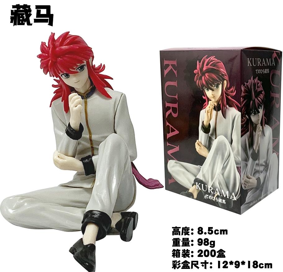 Yu Yu Hakusho Юсуке Урамеши Курама ПВХ Фигурка Действия Коллекционная Модель Игрушки