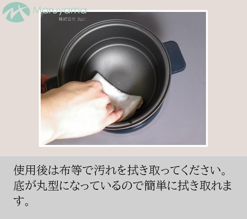 Настольная электрическая фритюрница Cuore темно-синяя CU-653EF