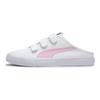 Puma Bari Mule Низкие кеды для скейтбординга Унисекс Обувь Белый Розовый 394289-03