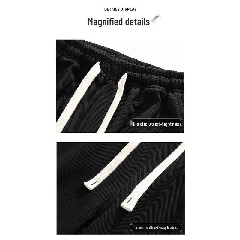 FIRS Men's Fleece Lined Straight Casual Pants