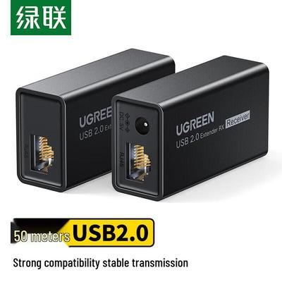 Ugreen Сетевой удлинитель USB 2.0 RJ45 (50m)