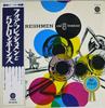 LP Пластинка FOUR FRESHMEN - Four Freshmen And 5 Trombones CR8122 CAPITOL Japan Jazz Б/у