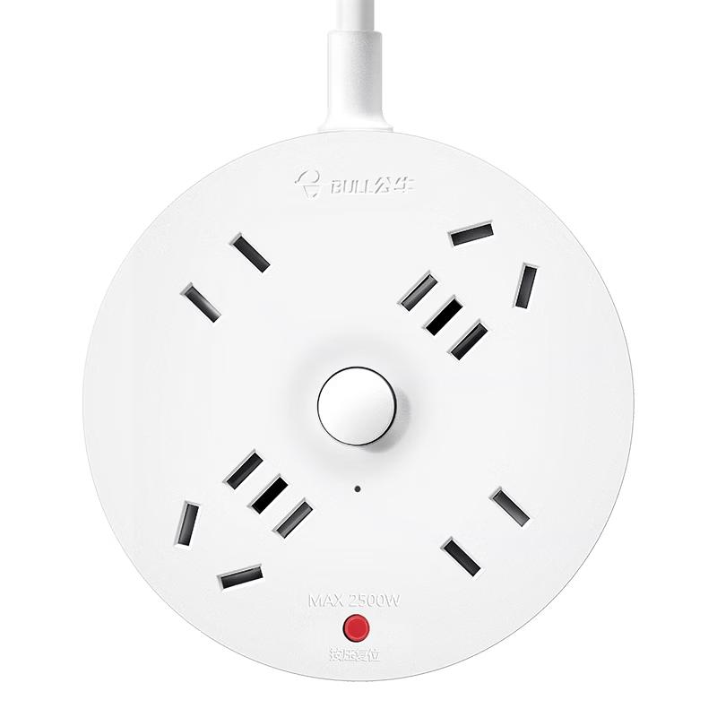 BULL Round Power Strip CN plug (adapter included)