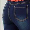 Bang Bang Women S Summer Cool Stretch Denim Navy