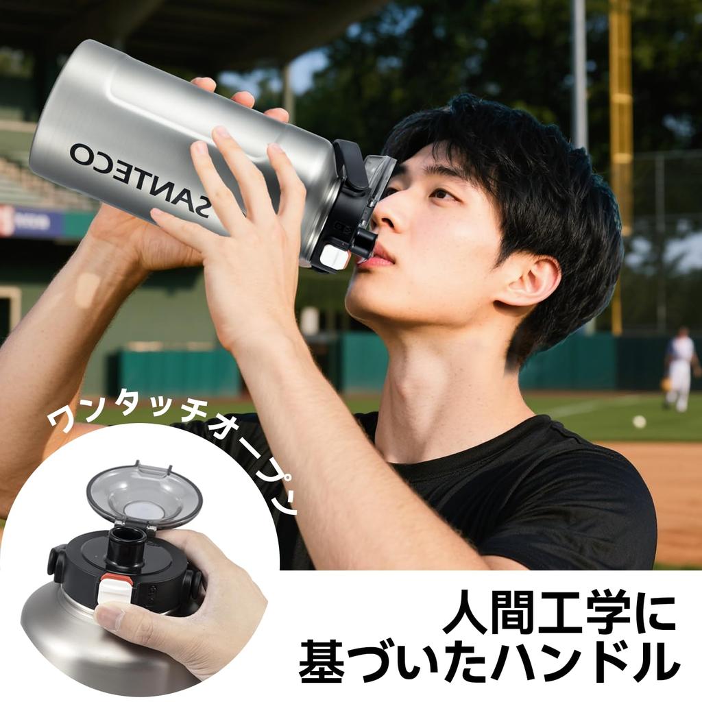 Vacuum Insulated Water Large Keeps Hot or Includes Direct Bottle, Capacity, 1900ml, Cold, Straw, Drinking, Blue-Gray (Stainless Steel) [Product]