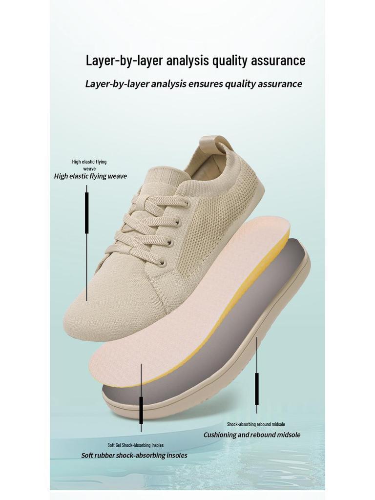 Мужские дышащие кроссовки босиком больших размеров для бега на открытом воздухе и езды на велосипеде