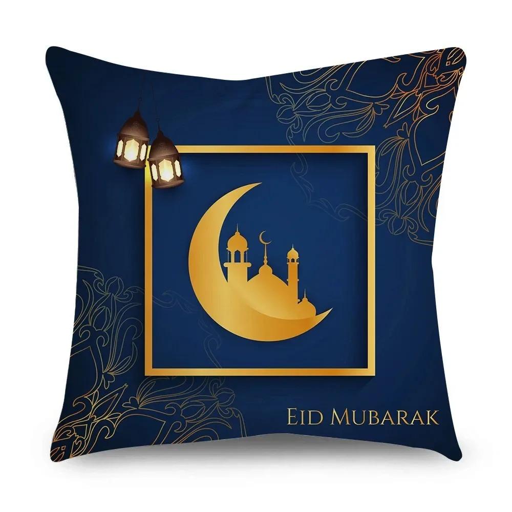 Ramadan Eid Islam Series Doublesided Printed pillow cover Short plush Suitable living rooms bedrooms sofas throw cushion cover