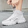High Top Men's Shoes New Trendy Shoes Thick Soled Height Increasing Shoes Breathable Sports and Leisure Shoes Shoes