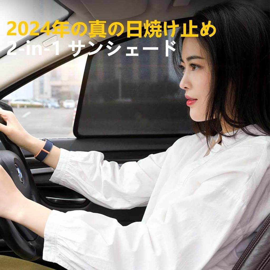 New Sun Shade Applicable To Nissan Sakura B6AW (KE0) Type, June 2022 - Current