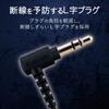 ELECOM Stereo Earplug Blue Headphones, Type, 3.5mm, 10.0mm Driver,