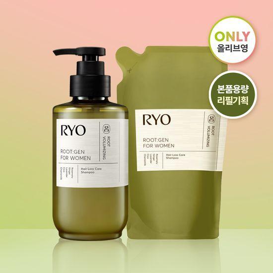Ryo Rootzen Women's Custom Volume Hair Loss Treatment Shampoo 353ML+353ML