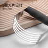 Hand Held 5 Blades Dough Blender Stainless Steel Duty Dough Blender Pastry Cutter Chopper Kitchen Baking Dough Butter Tools