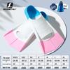 Professional Silicone Swimming Fins for Children and Adults - Diving Frog Shoes and Training Equipment