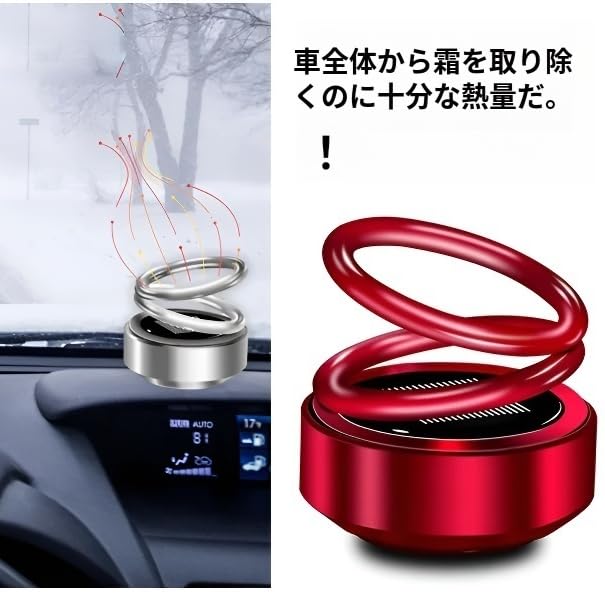 Автомобильный портативный мини-обогреватель, Автомобильный обогреватель (2024 Новая Эволюция, 2 штуки), Мини-обогреватель для автомобиля