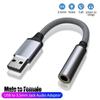 Аудиоадаптер для наушников USB на 3,5 мм Проводной конвертер для гарнитуры Адаптер для наушников Для наушников/телефона