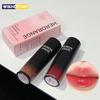 Herorange Condensing Wave-Gloss Lip Essence, with a Moisturizing and Silky Texture, Creates a Clear, Dewy Mirror-Like Finish on the Lips