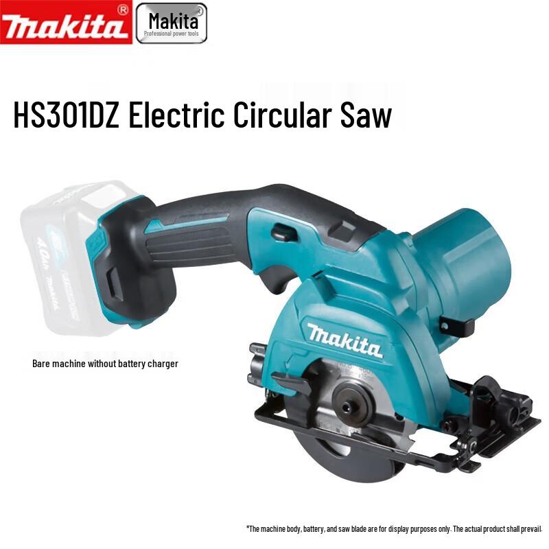 Makita HS301 12В Аккумуляторная циркулярная пила вилка CN (адаптер в комплекте)