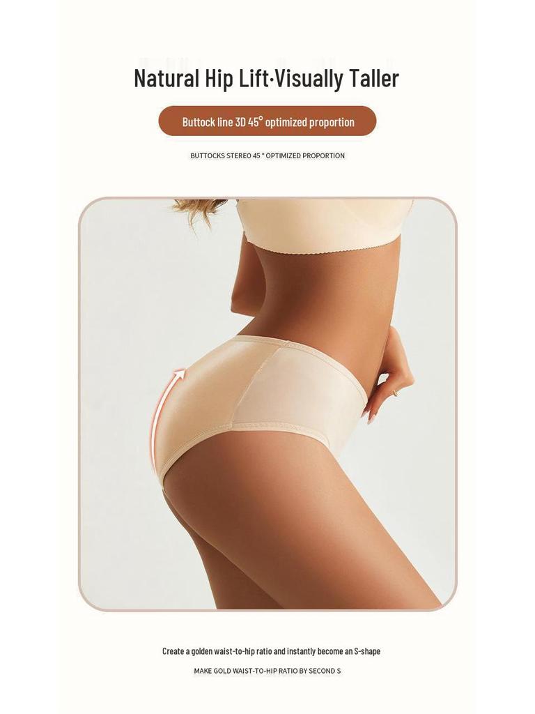 Low-Waist Hip-Lifting Tummy Control Padded Panties for a Shapely Look, Plus Size Available