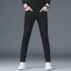 Men's Trendy High-End Black Slim-Fit Diamond Jeans - Stretch Casual Spring & Summer Style