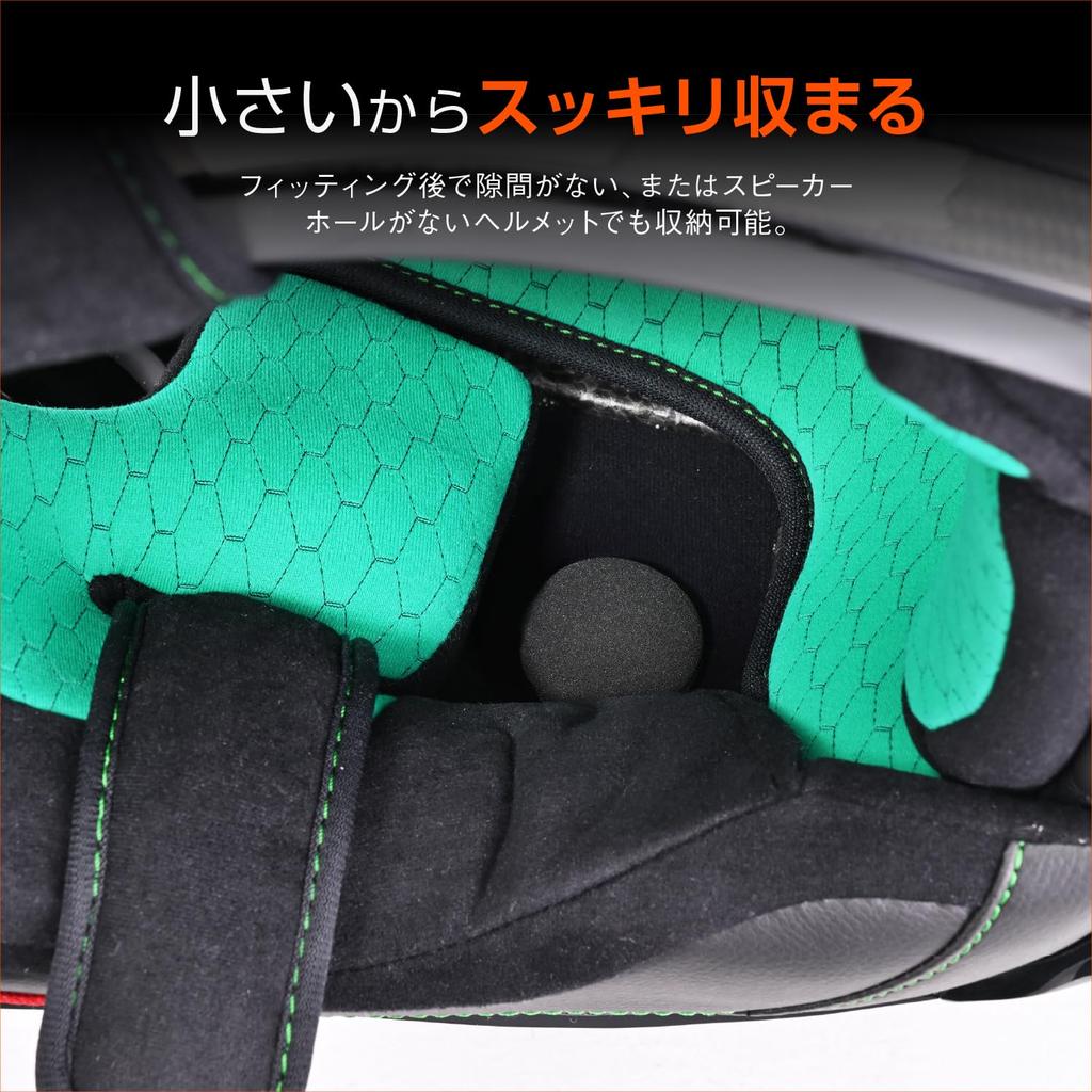 Динамики для мотоциклетного шлема Daytona 24977, Серия Income DT-01/E1, Варианты, Маленький, Тонкий, Компактный динамик