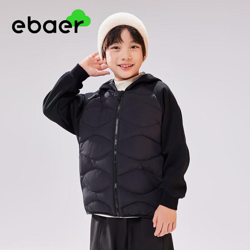 EBAER Kids' Winter Lightweight Down Jacket