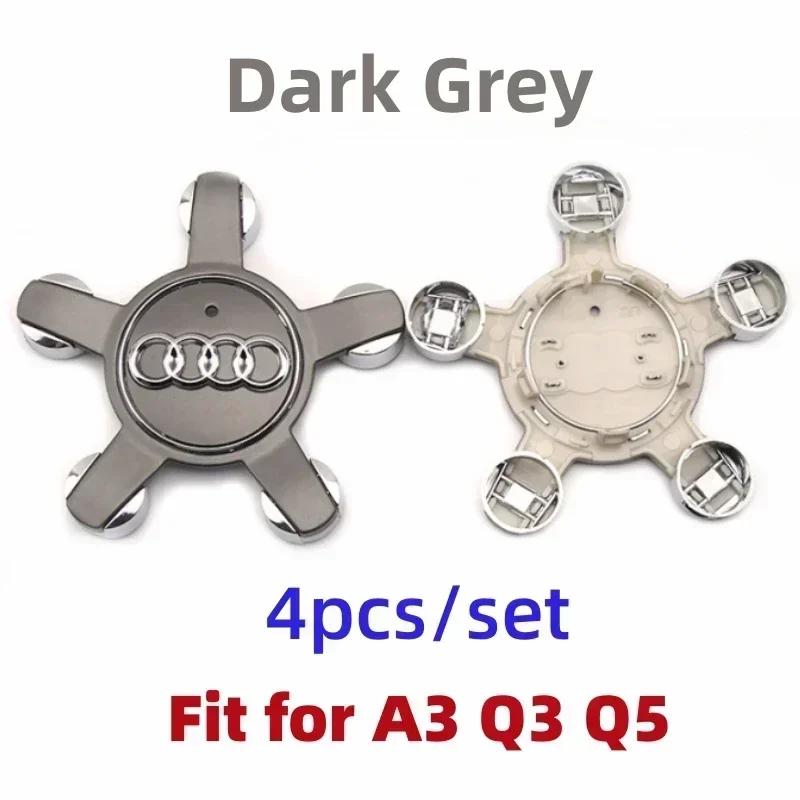 for a4 A4 A6L A7 A8 A3 A5 A6 S3 S4 Q3 Q5 Q5L Q7 RS3 RS4 RS5 RS6 TT 60/61/68/69/77MM Car Wheel Center Hup Cap Cover Accessories4a