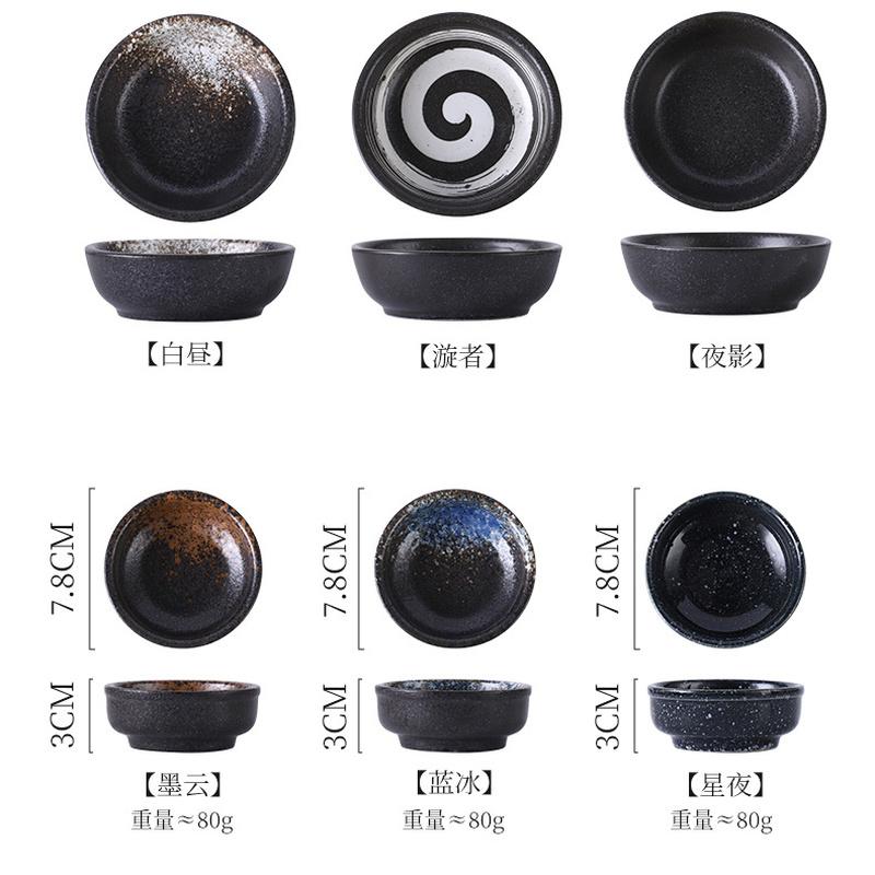 Керамическая маленькая тарелка японская глиняная тарелка для соуса домашняя тарелка для приправ столовая посуда блюдо для соуса кухонные принадлежности дропшиппинг
