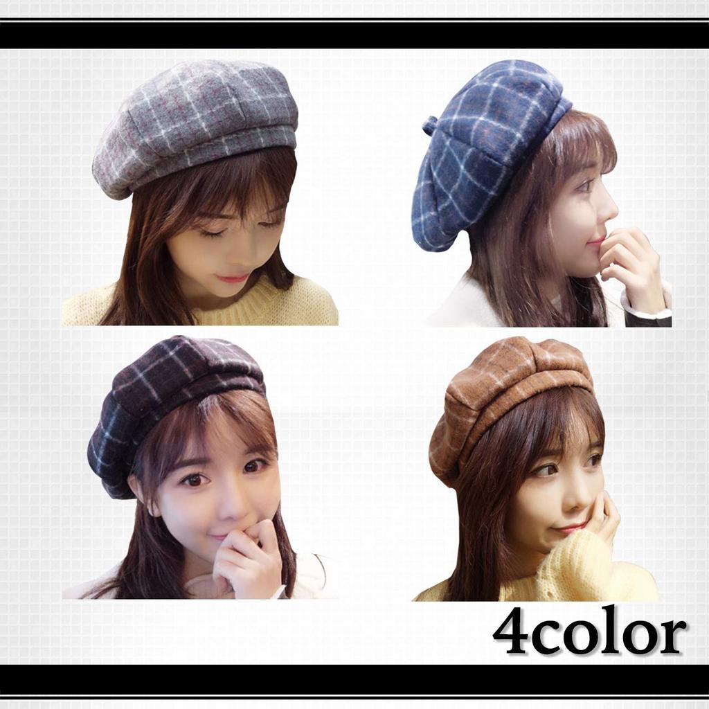 Берет в клетку 'Белый клык' Шапка для защиты от холода Шерстяная шапка Стильная CA450 Осень/Зима Женская (01 Серый)