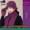 Premium Thick-Brim Rabbit Fur Knit Hat & Scarf Set for Mature Women - Winter Warmth
