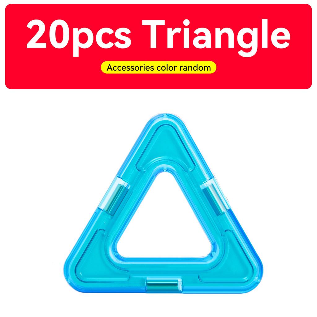 Пазл Планшет Магнитная Игрушка для Раннего Развития Развивает Детскую Концентрацию и Креативность Подарок