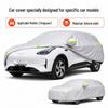 Водонепроницаемый чехол для автомобиля Geely Xingyuan от солнца: Всесезонный, Теплоизолирующий, Оксфордская ткань