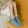 Women's Fuzzy Socks Winter Soft Warm Slipper Socks Cozy Fleece Lined Home Floor Socks Thickened Thermal Sleeping Socks