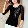 Diamond Mesh Bottoming Shirt Thin Long Sleeved Spring Autumn New Elastic Tshirt Round Collar Black Top L-4XL