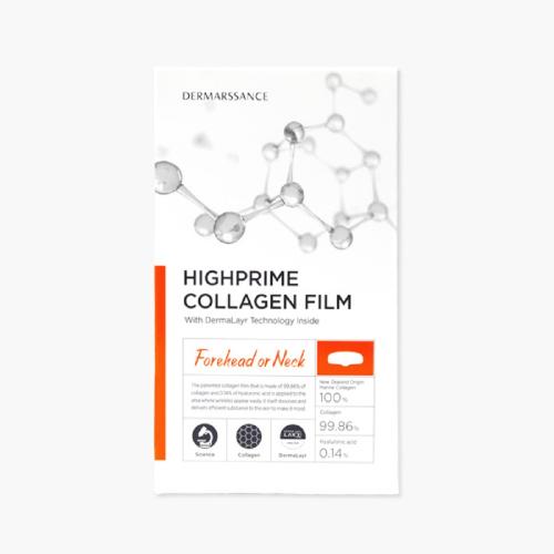 Dermascience High Prime Collagen Film Forehead & Neck (5pcs)