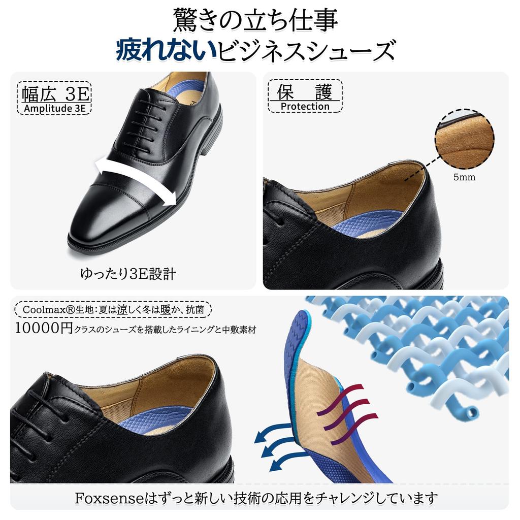 Foxsense Деловые кожаные туфли Натуральная внутренняя Премиум размер Мужская обувь, Обувь, Кожа, Кроссовки с прямым мыском, Дышащие, Броги, Удобные,