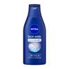 Молочко для тела NIVEA 200 г (освежение)