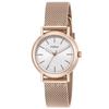 Повседневные часы Furla Easy Shape WW00024005L3 Розовое золото Женские [Товар]