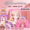 Kids' Fashionable Princess Makeup Bag Set with Dress-Up Stickers - DIY Toy for Girls