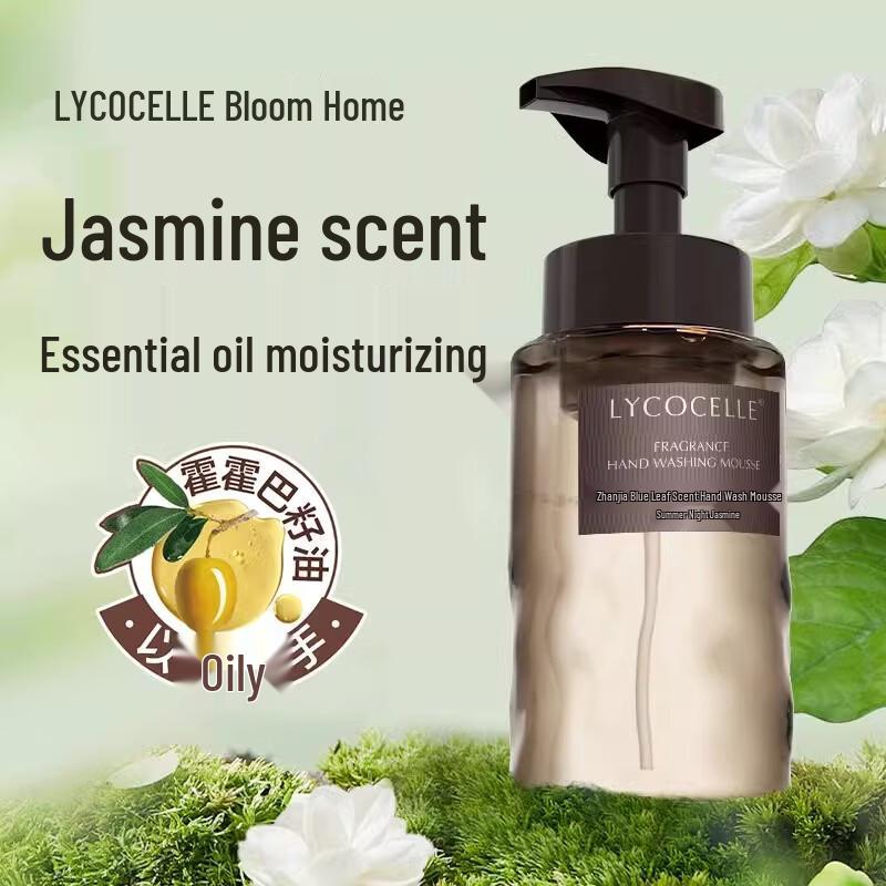 LYCOCELLE Пеномыло для рук с ароматом эвкалипта