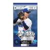 Professional Baseball Card Game DREAM ORDER Team Booster Chunichi Dragons "Dragon's Will" Box