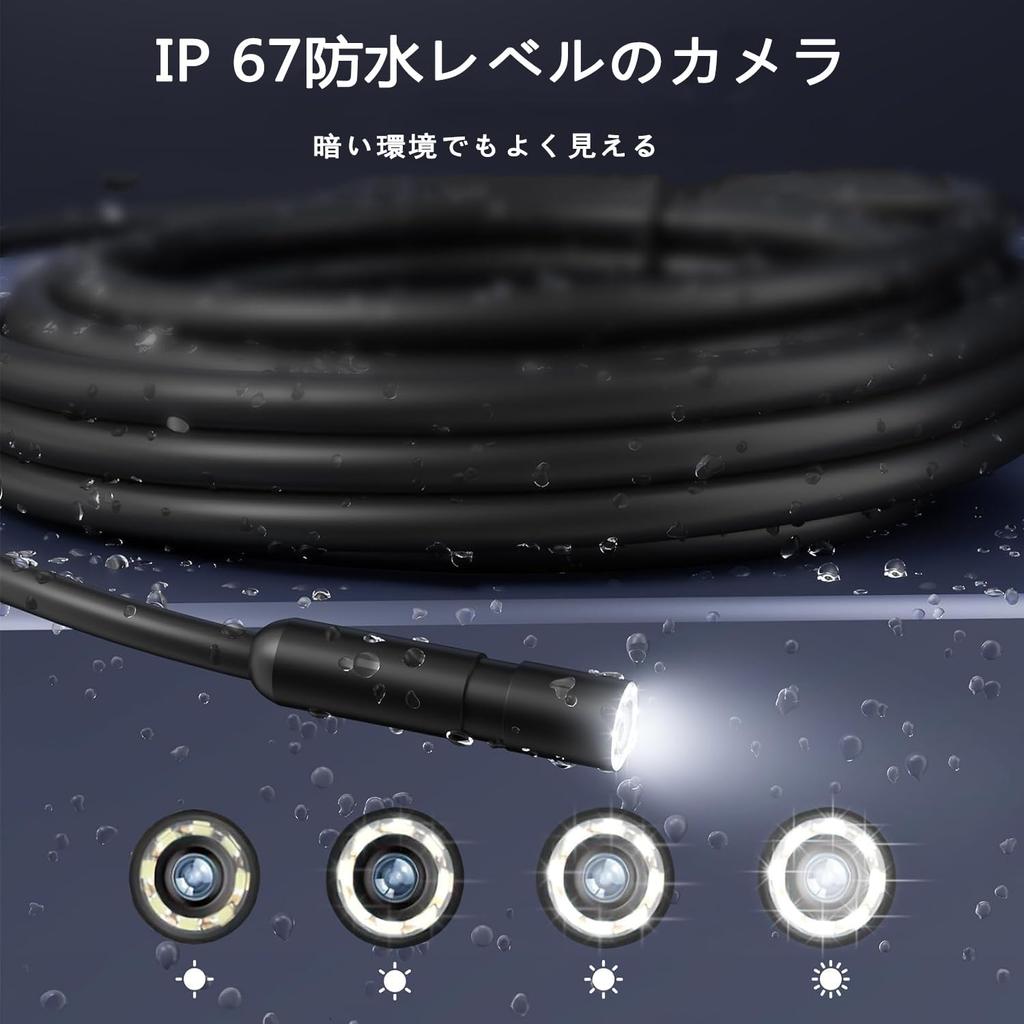 Fiberscope новый 3 миллиона оптических волокон объектив мм IP 67 уровень промышленный 8 высокая яркость регулируемый светодиод мобильное зеркало камера USB полное HD микро зеркало