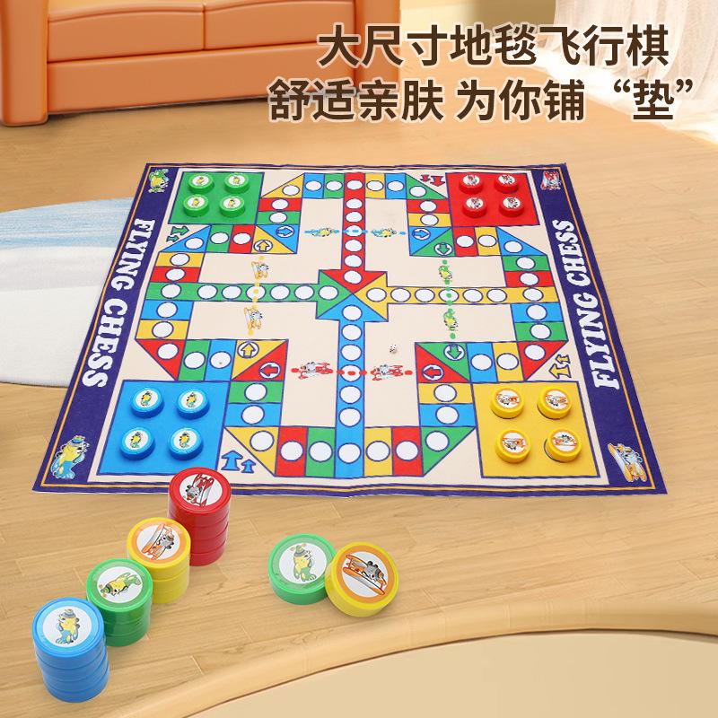 Настольные игры Шахматная доска Игрушки Шахматы Летающие шахматы Змея Шашки Гобан Магнитная шахматная доска Игрушки