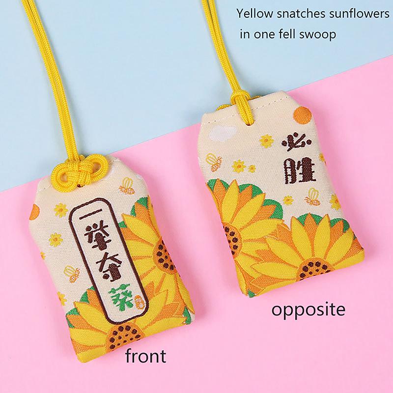 Детский подарочный кулон, классический японский молитвенный императорский амулет Омамори, удача, успех, бог богатства, маленькая сумка для благословения