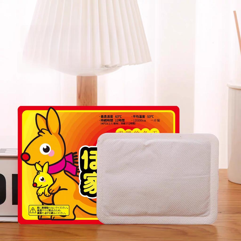 50 Pieces of Winter Heating Stickers Self-heating Long-lasting Warm-up Stickers Cold-proof Warm Stickers