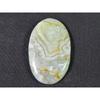 Натуральный Сумасшедший Лейс Агат Овальный Кабошон Изготовление Ювелирных Изделий Свободный Драгоценный Камень 24X40ММ SK-1920