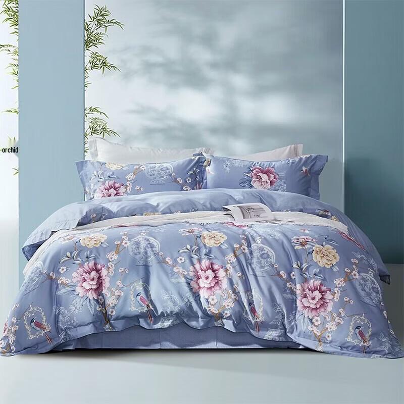 FUANNA Lanting Yayun Pure Cotton Bedding Set with Duvet